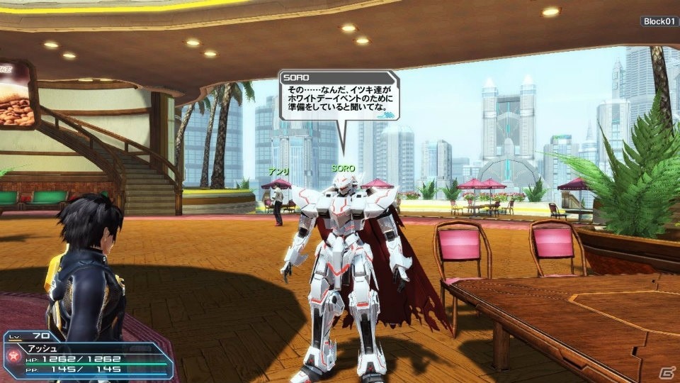 「ファンタシースターオンライン2」ホワイトデーにあわせてアニメのキャラクターたちが再登場！ACスクラッチ「ウィンターシンフォニー」も配信の画像26