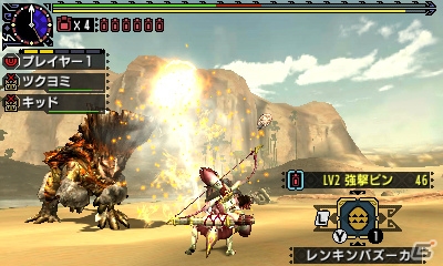 3DS「モンスターハンターダブルクロス」の新要素が楽しめる特別体験版を紹介―オープニング映像やプレイ特典もチェックの画像4