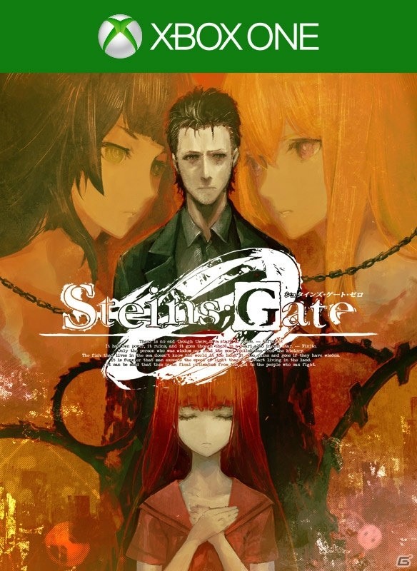 Xbox One版「STEINS;GATE 0」が配信開始！5pb.ウインターセールで2月28日まで1,890円（税込）の特別価格で提供の画像1