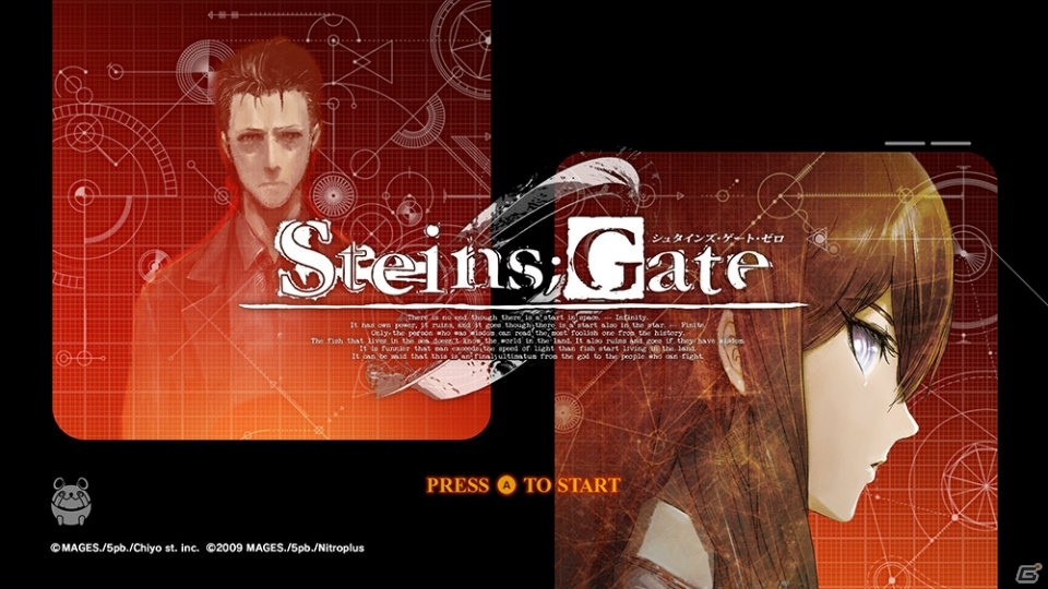 Xbox One版「STEINS;GATE 0」が配信開始！5pb.ウインターセールで2月28日まで1,890円（税込）の特別価格で提供の画像2