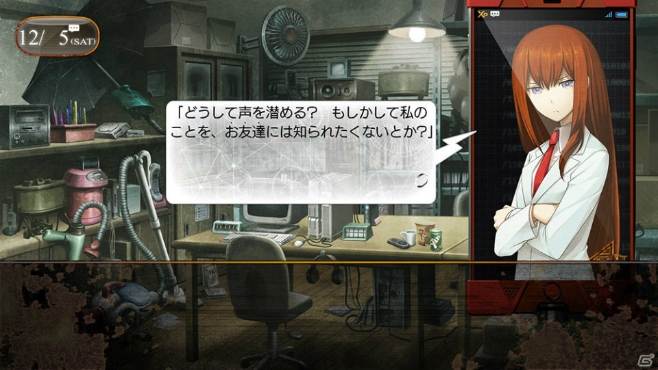 Xbox One版「STEINS;GATE 0」が配信開始！5pb.ウインターセールで2月28日まで1,890円（税込）の特別価格で提供の画像6