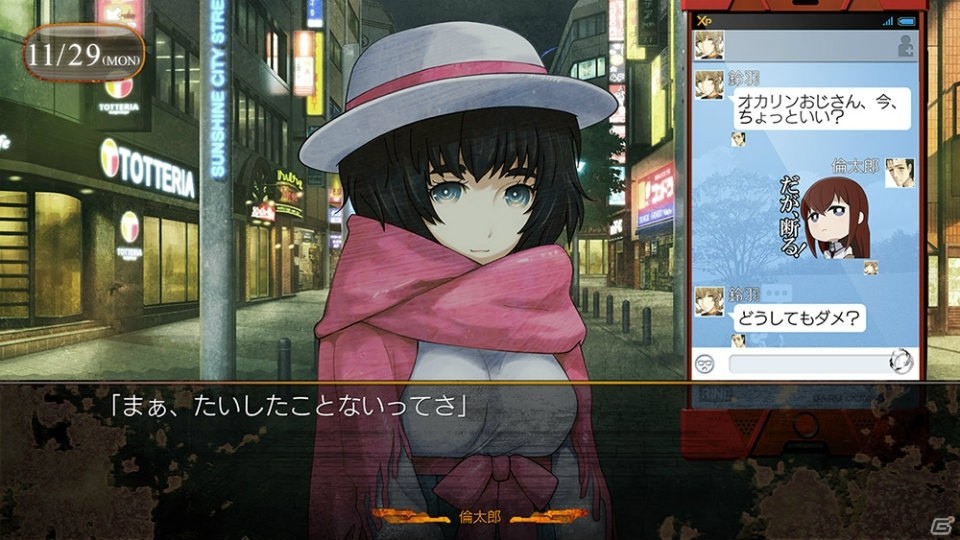 Xbox One版「STEINS;GATE 0」が配信開始！5pb.ウインターセールで2月28日まで1,890円（税込）の特別価格で提供の画像7