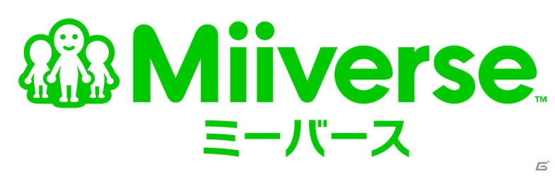 3DS「めがみめぐり」Miiverseにキャンペーンコミュニティが開設！おさい銭がもらえる2つのキャンペーンがスタートの画像3