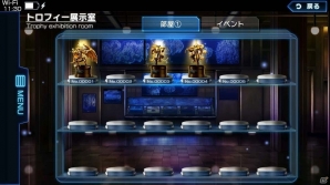 iOS/Android「ガーディアン・コーデックス」共闘マルチプレイがさらに遊びやすくなる大型アップデートが実施！の画像7