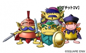3DS「ドラゴンクエストモンスターズ ジョーカー3　プロフェッショナル」初登場となるプチットIVのデータ配信が2月23日よりスタートの画像1