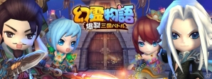 本格ターンバトルRPG「爆裂三国バトル～幻霊物語～」Android版クローズドβテストがサキプレにて開始！の画像1