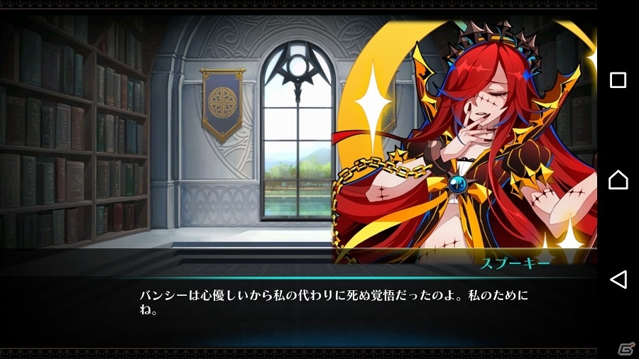 iOS/Android「ファンタジーウォータクティクス」新ヒーロー「魔女バンシー＆スプーキー」が登場！の画像10