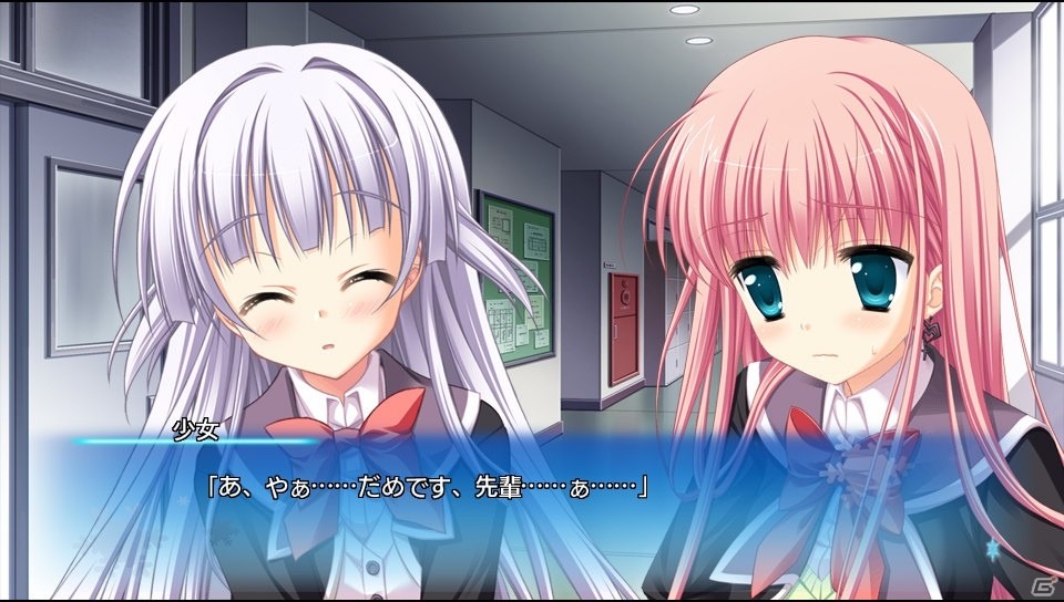 PS Vita「はつゆきさくら」オープニングムービーや物語の序盤が楽しめる無料体験版が配信！の画像7