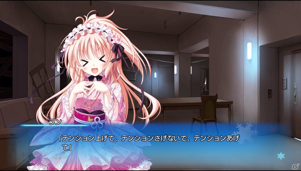 PS Vita「はつゆきさくら」オープニングムービーや物語の序盤が楽しめる無料体験版が配信！の画像8
