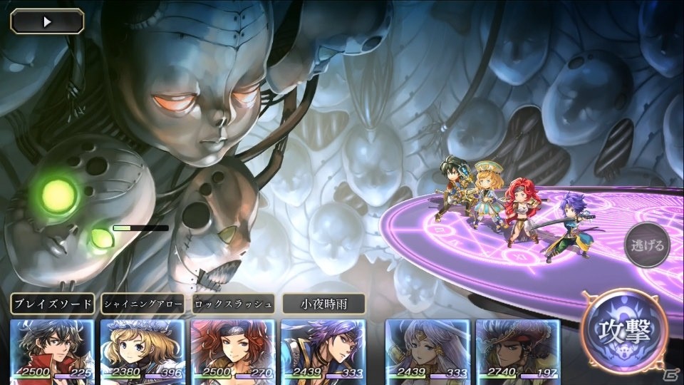 iOS/Android「アナザーエデン時空を超える猫」クローズドβテスト参加者募集が開始！の画像3