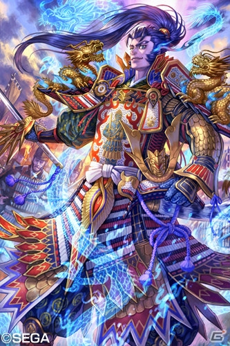 iOS/Android「ワールドチェイン」イベントバトル「孤毒の楼閣」が開催！足利尊氏が的中するガチャも実施の画像5