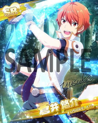 「アイドルマスター SideM」にて「テイルズ オブ アスタリア」とのコラボイベントが開催！の画像2