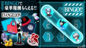 iOS/Android「ユニゾンリーグ」エヴァンゲリオンコラボ第2弾が始動！第13号機やMark.06も新たに登場の画像10