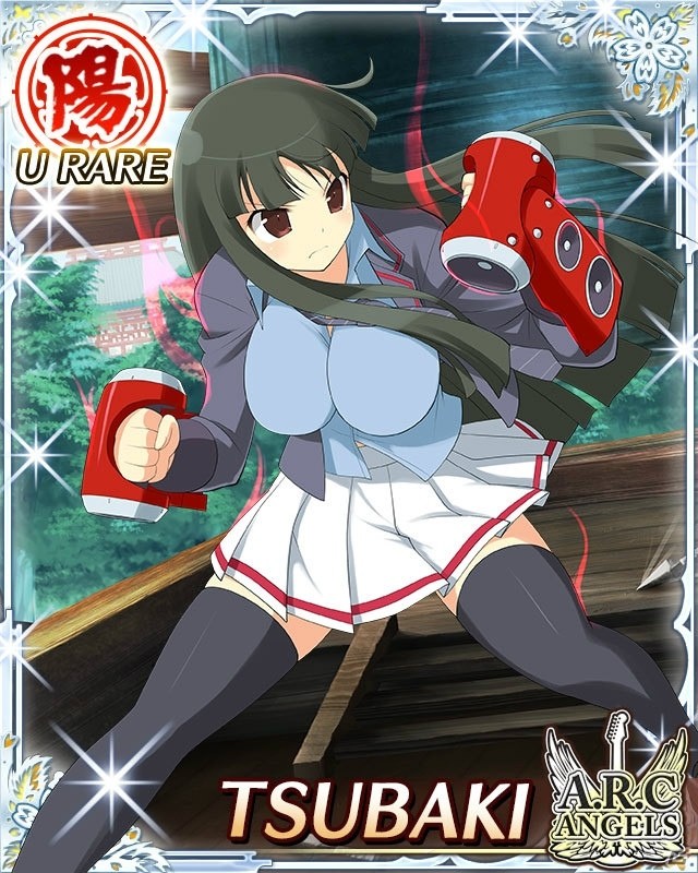 「閃乱カグラ NewWave Gバースト」と「ダンまち -クロス・イストリア-」のコラボが決定！イベント「仔猫大発生！？ご主人様ににゃらにゃいか？」も開催中の画像2