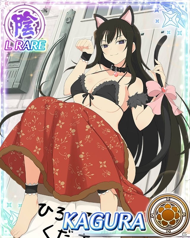 「閃乱カグラ NewWave Gバースト」と「ダンまち -クロス・イストリア-」のコラボが決定！イベント「仔猫大発生！？ご主人様ににゃらにゃいか？」も開催中の画像4