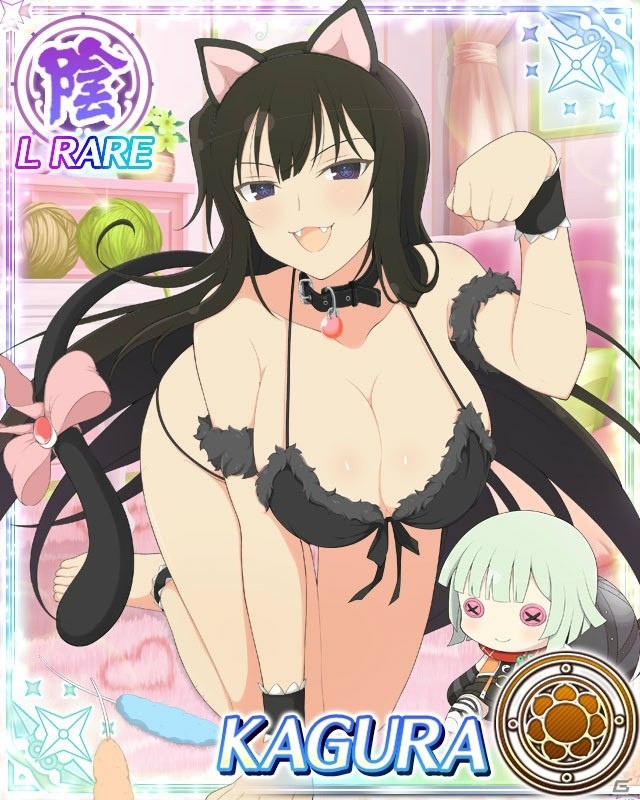 「閃乱カグラ NewWave Gバースト」と「ダンまち -クロス・イストリア-」のコラボが決定！イベント「仔猫大発生！？ご主人様ににゃらにゃいか？」も開催中の画像6