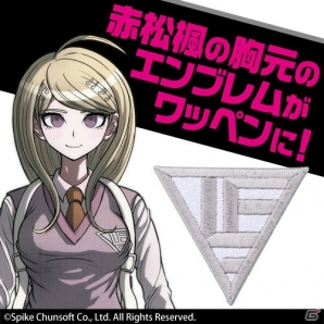 百田解斗Tシャツや赤松楓ワッペンが登場！「ニューダンガンロンパV3