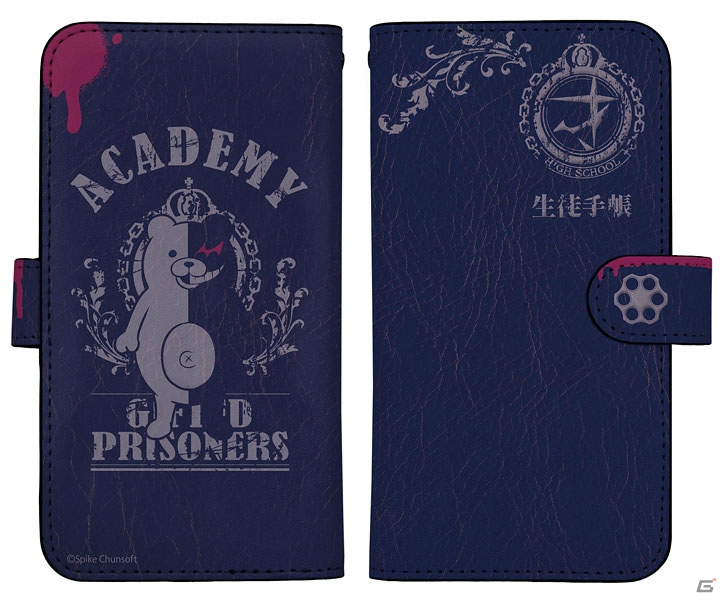 百田解斗Tシャツや赤松楓ワッペンが登場！「ニューダンガンロンパV3 みんなのコロシアイ新学期」新グッズが2017年4月より販売開始の画像15