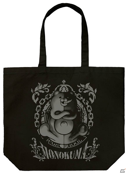 百田解斗Tシャツや赤松楓ワッペンが登場！「ニューダンガンロンパV3 みんなのコロシアイ新学期」新グッズが2017年4月より販売開始の画像40