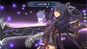 PS4版「英雄伝説 暁の軌跡」正式サービスがスタート！PS4/PS Vita版ではリーシャ・マオが実装の画像3