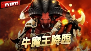 iOS/Android「ナイトスリンガー」新システム・超越進化が実装＆「西遊記」召喚イベントが開催！の画像3