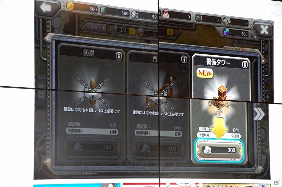 第二次世界大戦期をテーマに取り入れた箱庭型ストラテジー！iOS/Android/PC「クラッシュ・オブ・パンツァー」メディア向け発表会レポートの画像12