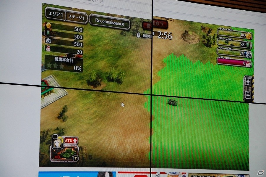 第二次世界大戦期をテーマに取り入れた箱庭型ストラテジー！iOS/Android/PC「クラッシュ・オブ・パンツァー」メディア向け発表会レポートの画像28