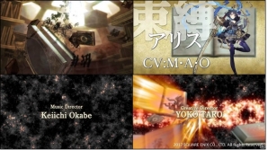 iOS/Android「SINoALICE」最新PVとともに世界観、キャラクター情報が公開！声優サイン色紙プレゼントキャンペーンもの画像3