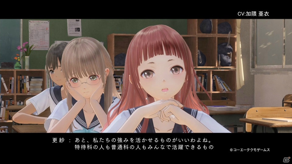 PS4/PS Vita「BLUE REFLECTION 幻に舞う少女の剣」森川更紗（CV：加隈亜衣）のキャラクタームービー＆Twitter画像が公開！の画像2