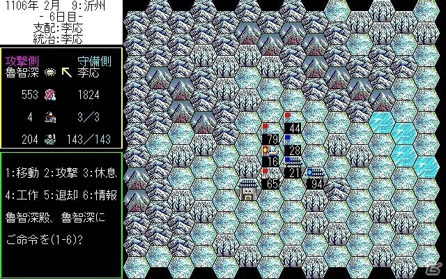 「シブサワ・コウ アーカイブス」第3弾が配信開始―「信長の野望・戦国群雄伝」「三國志III」「水滸伝・天命の誓い」がラインナップ！の画像12