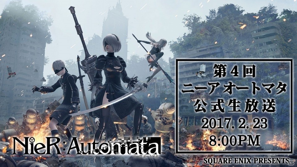 スクウェア・エニックスカフェにて「NieR:Automata」コラボが展開中！PS4テーマも本日より無料配信の画像11
