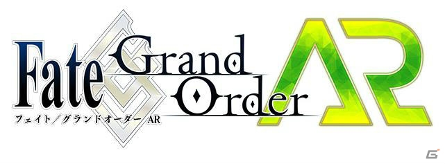 「Fate/Grand Order」新章「Epic of Remnant」より「亜種特異点I 悪性隔絶魔境 新宿 新宿幻霊事件」が2月24日に配信決定！の画像6