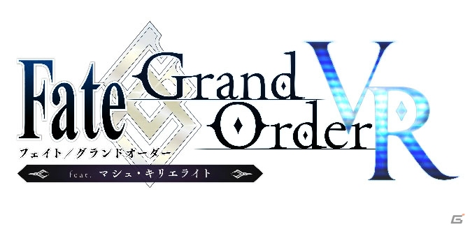 「Fate/Grand Order」新章「Epic of Remnant」より「亜種特異点I 悪性隔絶魔境 新宿 新宿幻霊事件」が2月24日に配信決定！の画像8