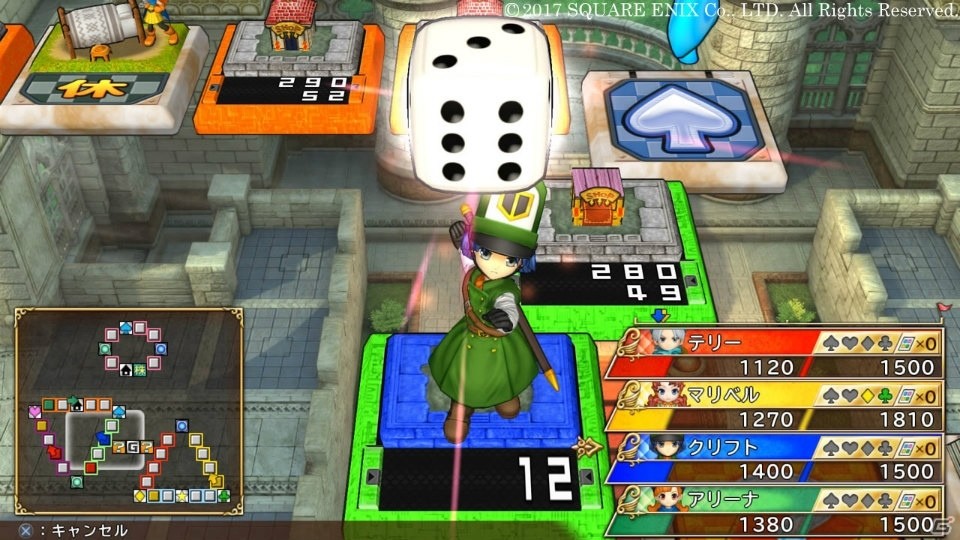 「いただきストリート　ドラゴンクエスト＆ファイナルファンタジー　30th ANNIVERSARY」には名場面を楽しむ「ミュージアム」が登場！ゲーム内容やキャラもチェックの画像17