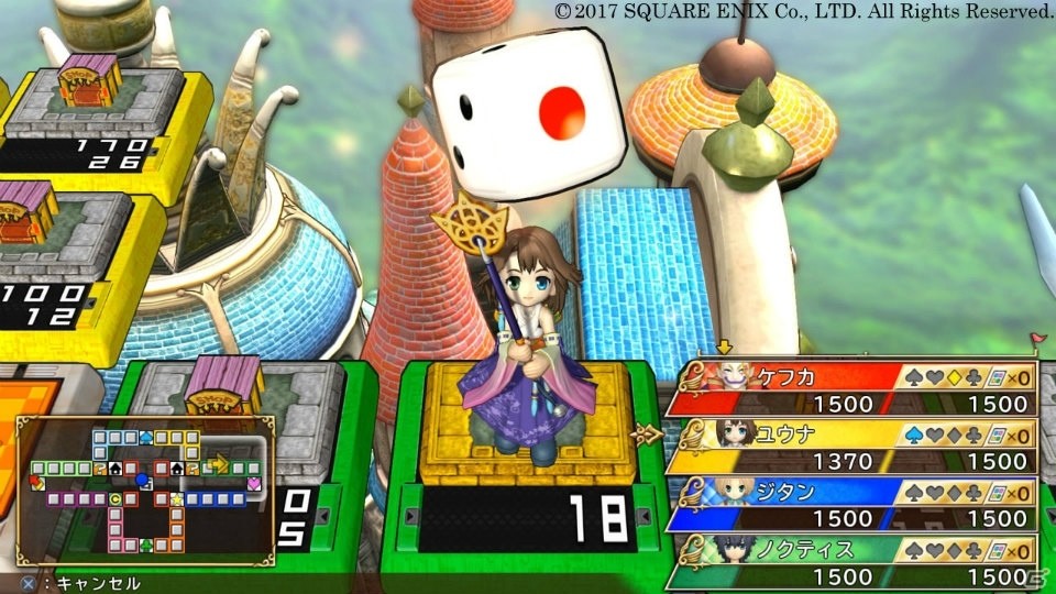 「いただきストリート　ドラゴンクエスト＆ファイナルファンタジー　30th ANNIVERSARY」には名場面を楽しむ「ミュージアム」が登場！ゲーム内容やキャラもチェックの画像27