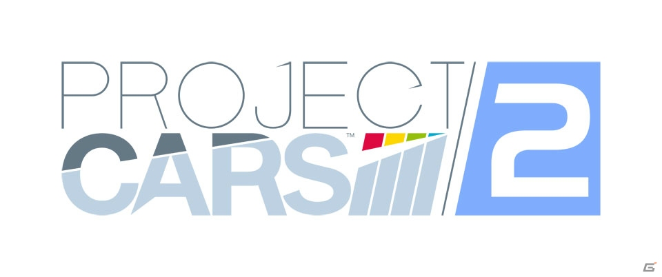 e-Sportsへのアプローチも―前作から大幅な進化を遂げたPS4/PC「Project CARS 2」の特徴を紹介！の画像11