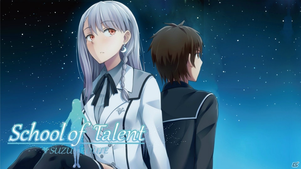 三木一馬氏がアドバイザーとして参画した美少女ADVゲーム「School of Talent: SUZU-ROUTE」がSteamでリリースの画像1