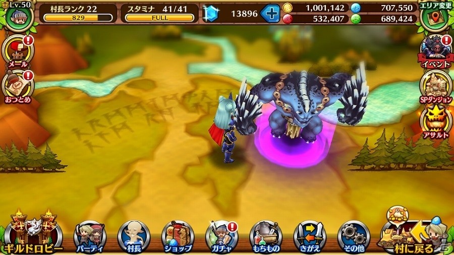 iOS/Android「セブンス・リバース」ギルドメンバーと協力して強敵に挑む「アサルトバトル」が開催！の画像6