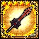 iOS/Android「セブンス・リバース」ギルドメンバーと協力して強敵に挑む「アサルトバトル」が開催！の画像8