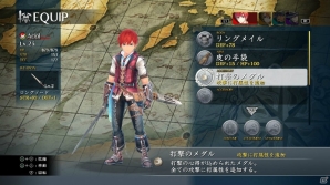 PS4版「イースVIII -Lacrimosa of DANA-」では周回プレイ時の隠し要素が！PS Vita版購入者向けの特典DLCも発表の画像3