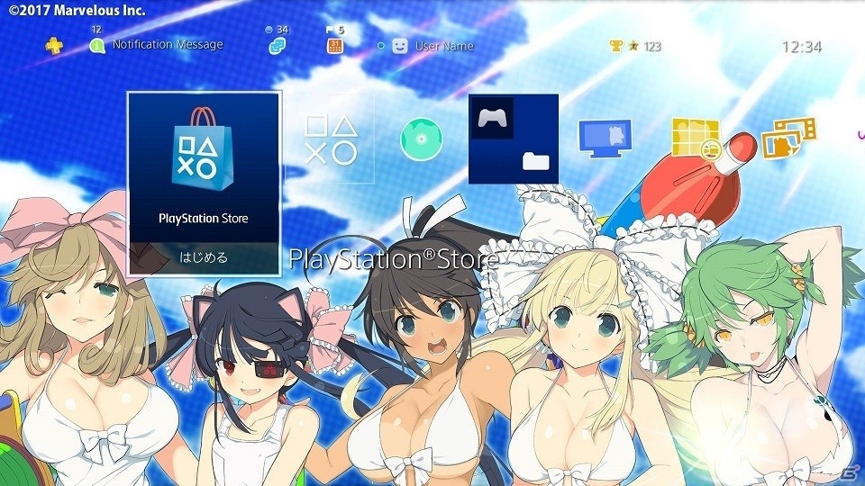 鮮やかな白ビキニが画面いっぱいに！「閃乱カグラ PEACH BEACH SPLASH」のPS4用テーマ7種が配信開始の画像13