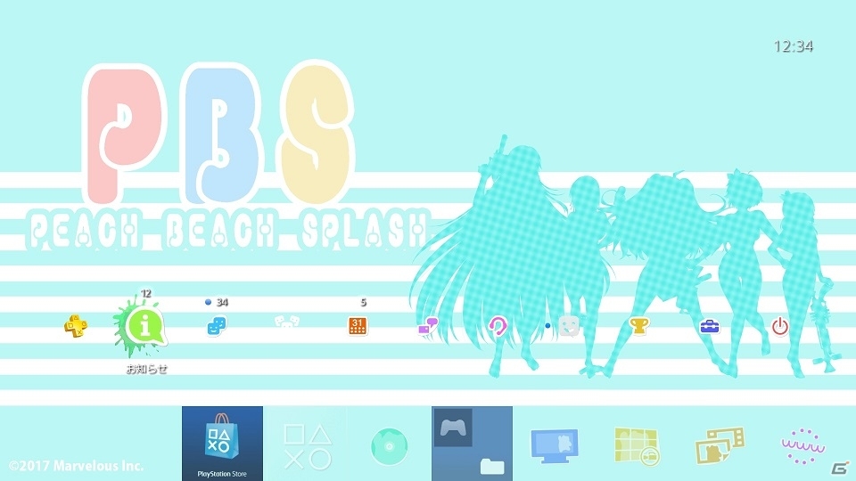 鮮やかな白ビキニが画面いっぱいに！「閃乱カグラ PEACH BEACH SPLASH」のPS4用テーマ7種が配信開始の画像15
