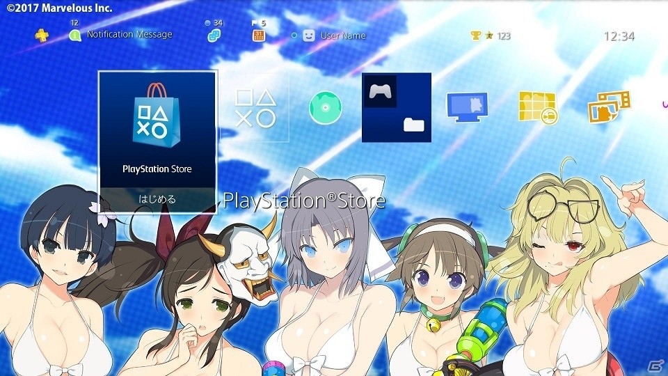 鮮やかな白ビキニが画面いっぱいに！「閃乱カグラ PEACH BEACH SPLASH」のPS4用テーマ7種が配信開始の画像4