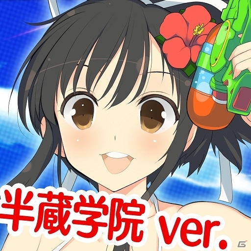 鮮やかな白ビキニが画面いっぱいに！「閃乱カグラ PEACH BEACH SPLASH」のPS4用テーマ7種が配信開始の画像5