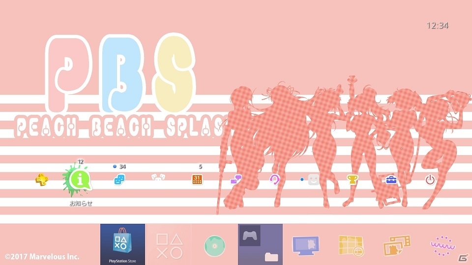 鮮やかな白ビキニが画面いっぱいに！「閃乱カグラ PEACH BEACH SPLASH」のPS4用テーマ7種が配信開始の画像6