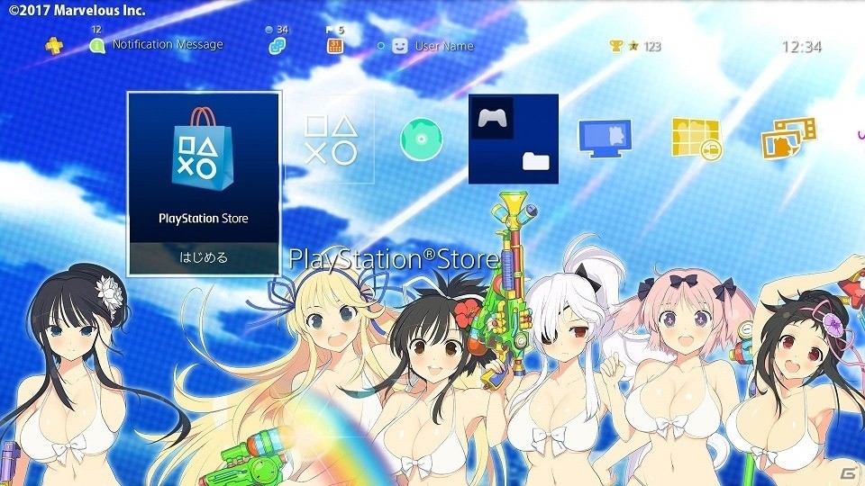 鮮やかな白ビキニが画面いっぱいに！「閃乱カグラ PEACH BEACH SPLASH」のPS4用テーマ7種が配信開始の画像7