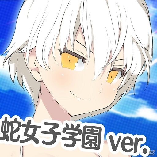 鮮やかな白ビキニが画面いっぱいに！「閃乱カグラ PEACH BEACH SPLASH」のPS4用テーマ7種が配信開始の画像8