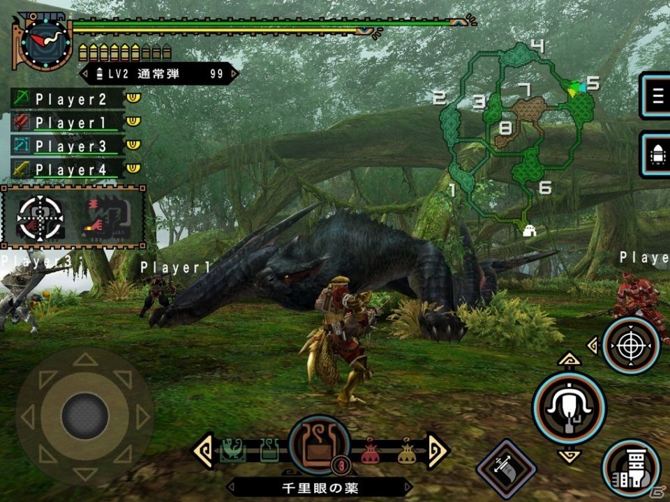 iOS版「モンスターハンターポータブル 2nd G」が半額以下で購入できるセールがスタートの画像2