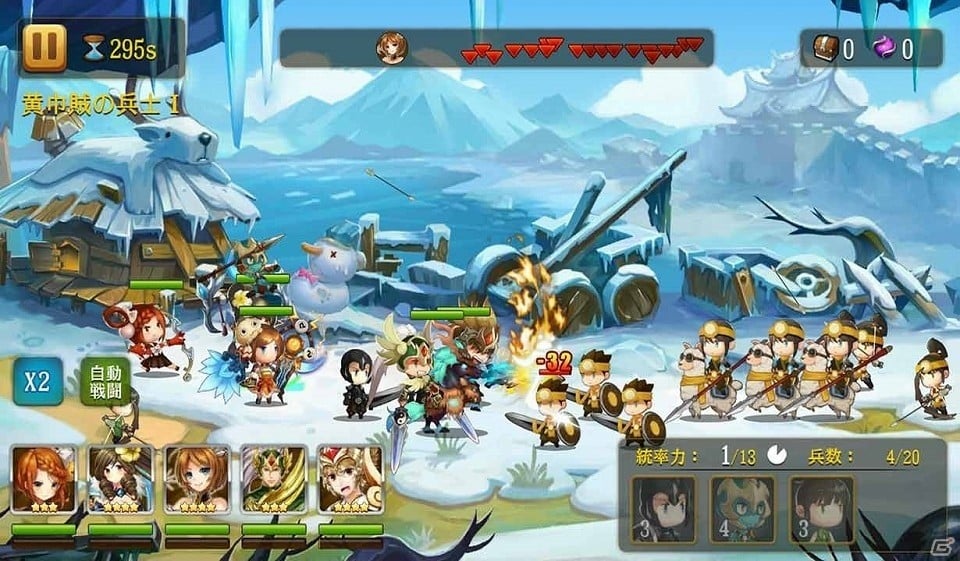 どたばた三国志RPGの決定版！？「幻想少女」の事前登録が開始―声優陣のサイン色紙が手に入るキャンペーンもの画像5
