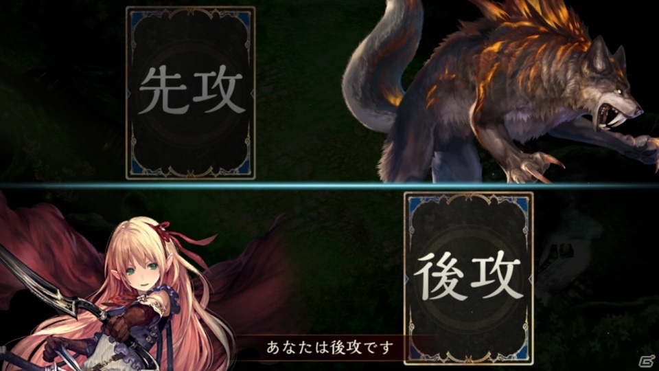 「Shadowverse」アリサ、エリカ、ルナのメインストーリーに新章が追加！2月27日にアップデートを実施の画像2